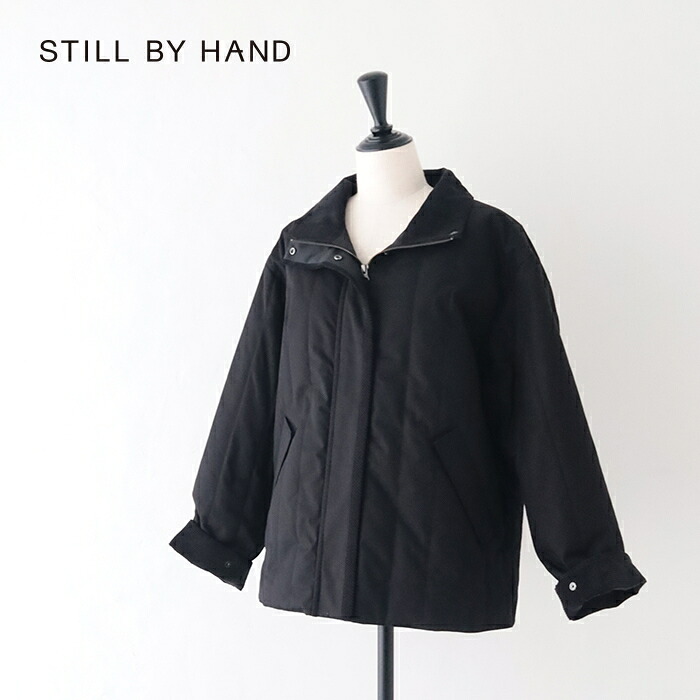 スティルバイハンド Thinsulate Padded Jacket (BL01253WM) Thinsulate Padded Jacket STILL BY HAND(レディース) *送料無料* 【後払い決済不可】 【ポイント10倍】ポイントアップ 4/17 14:00～4/24 1:59
