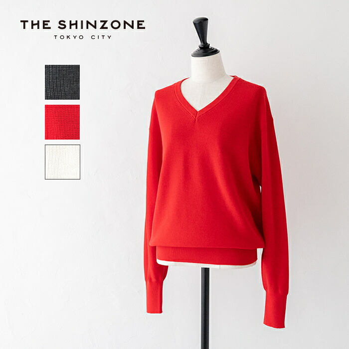 シンゾーン ハイツイスト コットンニットプルオーバー (25SMSNI02) HIGH TWISTED COTTON KNIT PULLOVER THE SHINZONE(レディース) *送料無料* 【後払い決済不可】 【ポイント10倍】ポイントアップ 4/17 14:00～4/24 1:59