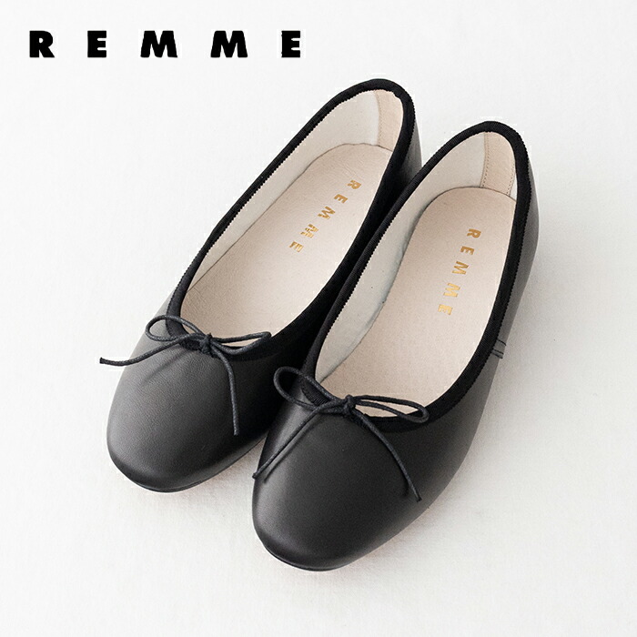 楽天市場】ルメール (LEMAIRE) PIPED SLIPPERS シューズ 牛革