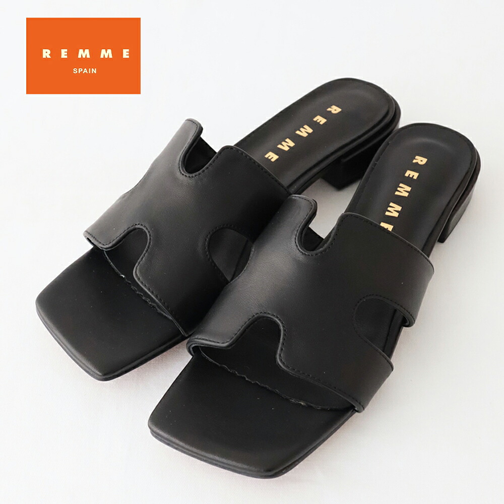 レメ レザー サンダル (ZH-25S009-SO) LEATHER SANDAL REMME(レディース ) 【2026春夏】*送料無料*【後払い決済不可】【ポイント10倍】ポイントアップ 7/21 12:00~7/26 1:59|PLUS USP