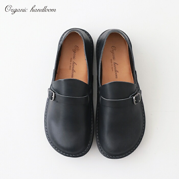 オーガニックハンドルーム ベンガル (OH005009) BENGAL Organic handloom(メンズ/レディース) *送料無料* 【後払い決済不可】 【ポイント10倍】お買い物マラソン 4/4 20:00～4/10 1:59