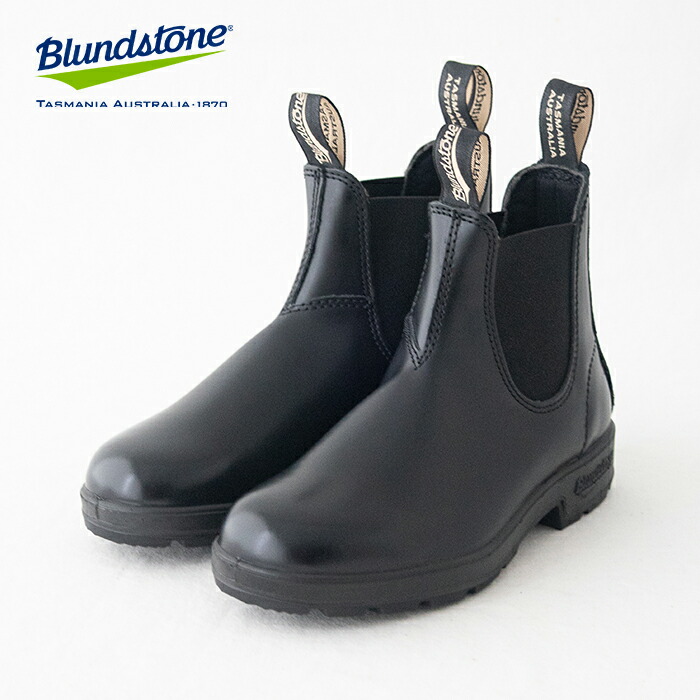 ブランド名石ころ ORIGINALS BRUSH (BS2414773) ORIGINALS BRUSH Blundstone(レディース) *貨物輸送無料*【信用販売決済不可】【尖んがり10倍】百貨店SALE 6/4 20:00～6/11 1:59