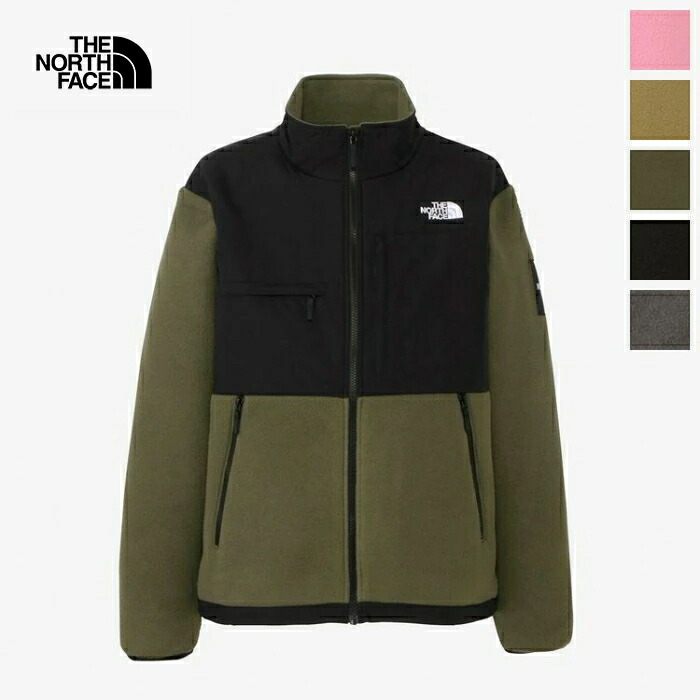 ザ・ノース・フェイス デナリジャケット (NA72051) Denali Jacket THE NORTH FACE(メンズ) *送料無料* 【後払い決済不可】 【ポイント10倍】お買い物マラソン 4/14 20:00～4/17 9:59