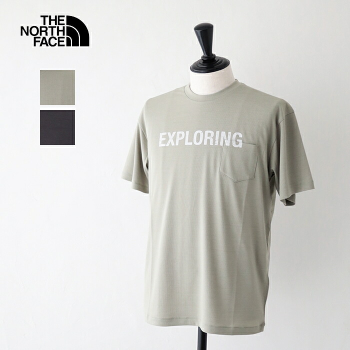 ザ・ノース・フェイス ショートスリーブフラッシュドライスリーディーティー (NT12205) S/S FLASHDRY 3D Tee THE NORTH FACE(メンズ) *貨物輸送無料*【後ばらい決済不可】【尖んがり10倍】百貨店SALE 6/4 20:00～6/11 1:59