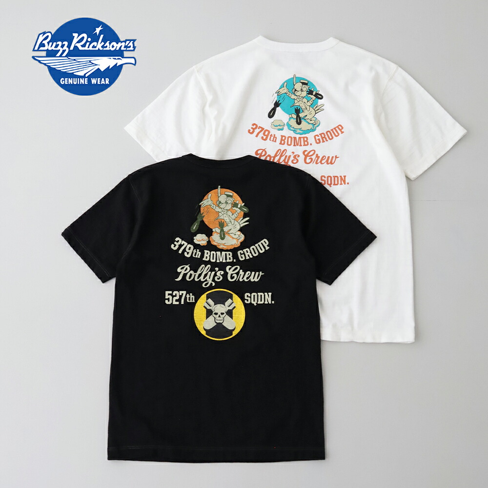 バズリクソンズ SLUB YARN T-SHIRT 527th BOMB. SQ. (BR79731) BUZZ RICKSON\'S(メンズ) 【2026春夏】*送料無料*【後払い決済不可】*|PLUS USP