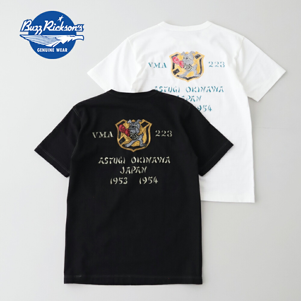 バズリクソンズ SLUB YARN T-SHIRT VMA-223 (BR79732) BUZZ RICKSON\'S(メンズ) 【2026春夏】*送料無料*【後払い決済不可】*|PLUS USP