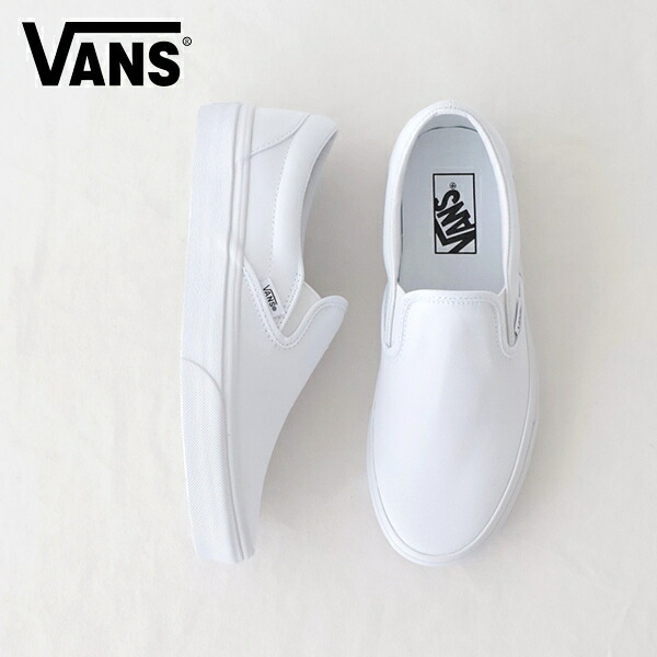 ヴァンズ クラシック スリッポン (VN000EYEW00) UA Classic Slip-On VANS(レディース/メンズ) *送料無料* 【後払い決済不可】 【ポイント10倍】お買い物マラソン 4/4 20:00～4/10 1:59