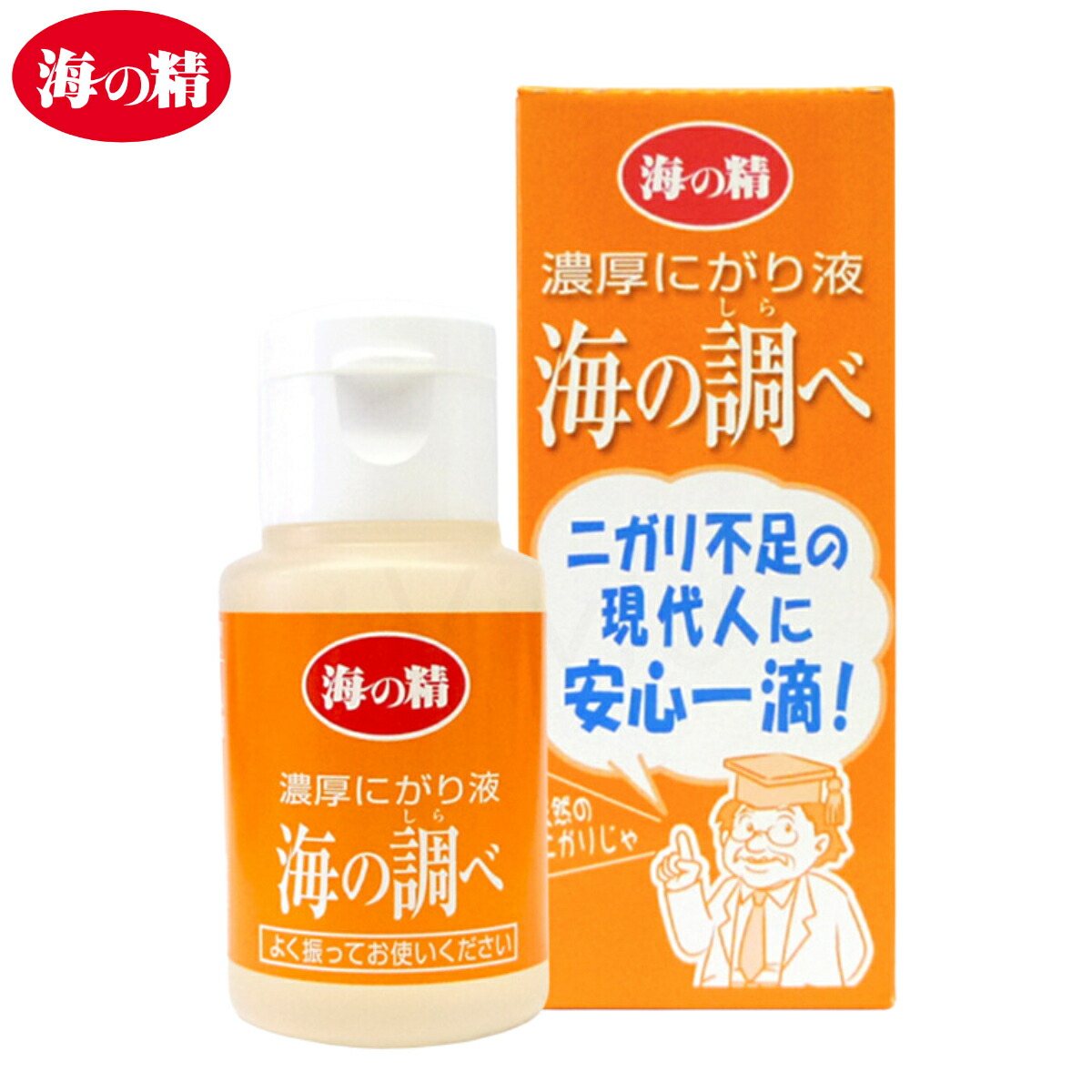 【楽天市場】海の精 濃厚にがり液 海の調べ 50ml にがり 天然 無添加 液体 苦汁 マグネシウム 塩化マグネシウム ミネラル 濃厚 にがり ...