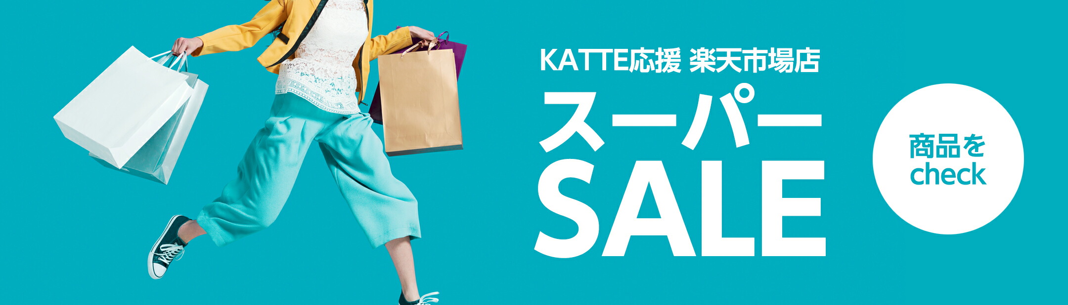 楽天市場】フロアライト スタンドライト フロアランプ インテリア