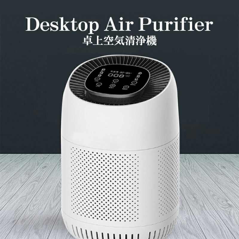 puripot 空気清浄機 花粉 PM2.5 フィルター無し 手入れ不要 | www