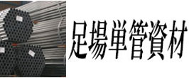 楽天市場】 土木資材 > シート・マット > ゴムマット : プラスワイズ建築店