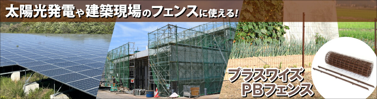 楽天市場】ベルト金具 フレキシコ型コンベアーレーシング 100組入 F1