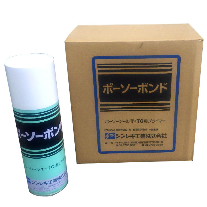 予防医学系貼り付ける剤 ボーソーボンド 6本入 430ml ボーソーシール用プライマー 速乾手合い 防草用風変わり原料品 雑草打つ手 シンレキ実業 共B 代引不可