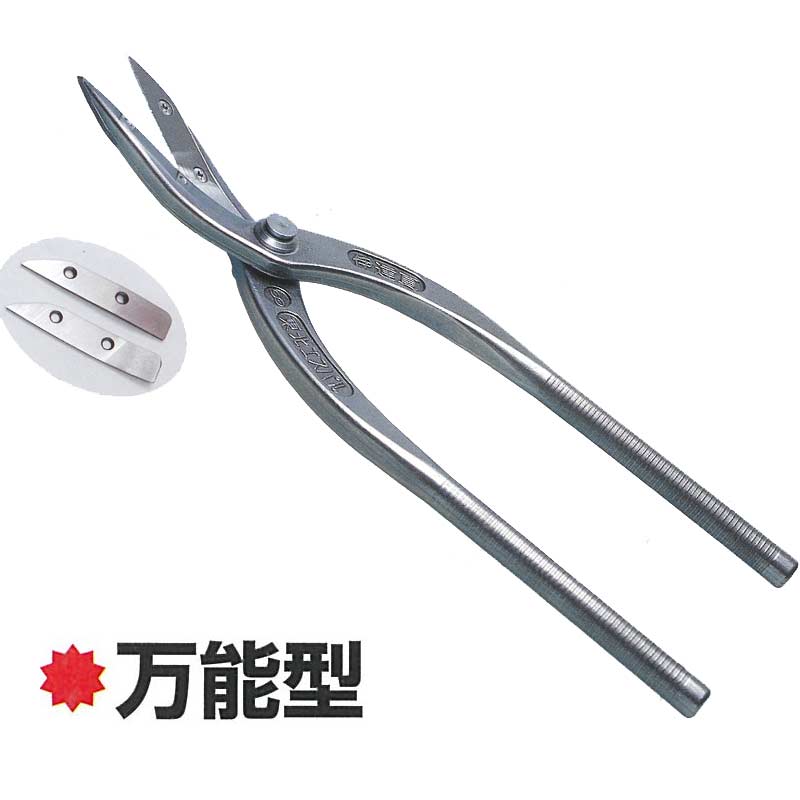 楽天市場】東北エスパル ヤチ平ツカミ 折曲機 鉄板 現場用 板金 鋏