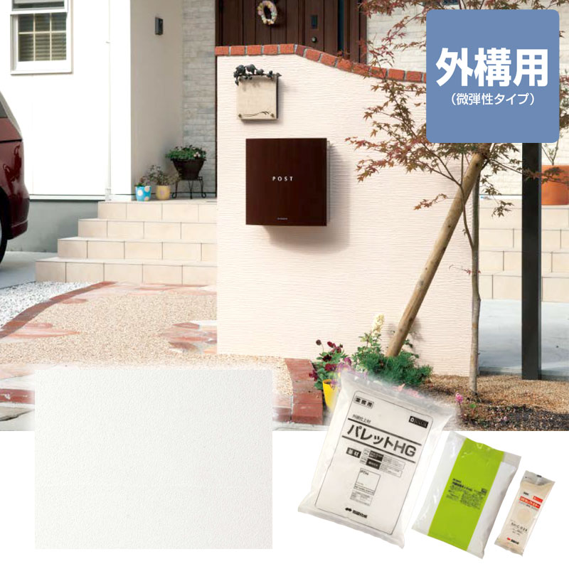 四国化成建材 アートウォール専用パレットHG ローラー塗りタイプ 低温用 370 PTHRN-AT370W 四国化成 | アートウォール専用 パレットHG ローラー塗りタイプ2023