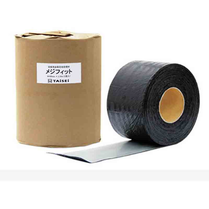 メジフィット 100mmx16m 2巻入 改修用金属目地処理材 ブチルゴムの 粘着層をラミネート処理した高耐久資材 タイセイ 代引不可 7,322円
