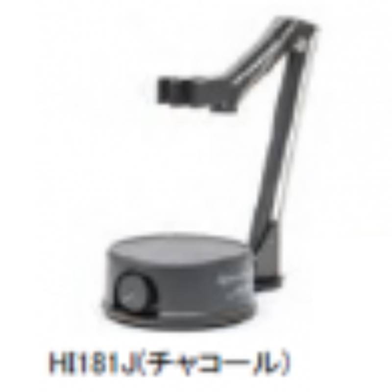 電極ホルダー付 マグネチックスターラー HI 181J チャコール 省スペース 回転数上限を越えない 安全 ハンナ カ施 代引不可