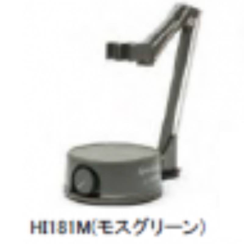 電極ホルダー付 マグネチックスターラー HI 181M モスグリーン 省スペース 回転数上限を越えない 安全 ハンナ カ施 代引不可