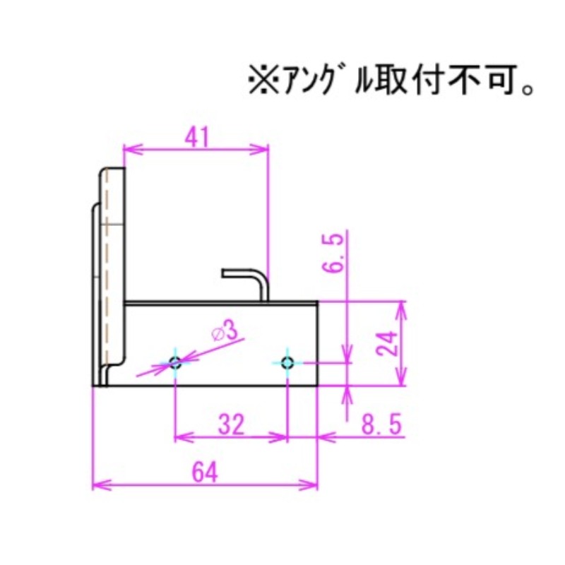 雪止金具真木用D-3401.2×1.3W300ドブメッキブラック0175500後付け羽根つき屋根降雪雪止め北別スワロー代引不可