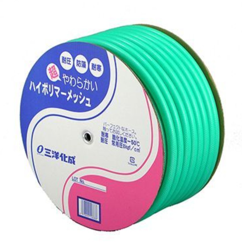 8730円 最大69％オフ！ ハイポリマーメッシュホース 50m 内径15mm 外径20mm HM-1520D50G グリーン  最高使用圧力1.1Mpa 耐圧ホース 糸入り三重管防藻ホース 三洋化成 吉K 代引不可