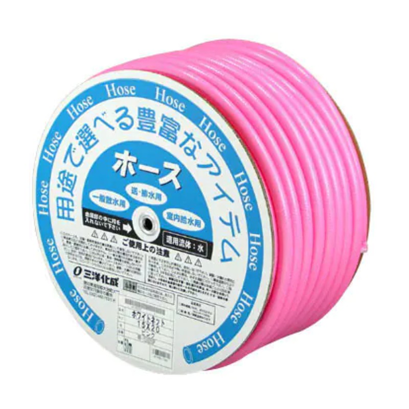 SHホワイトネットホース 50m 内径15mm 外径20mm WN-1520H50P ピンク 最高使用圧力1.0Mpa 耐圧ホース 糸入り二重管ホース 中白タイプ 三洋化成 吉K 代引不可｜プラスワイズ建築店