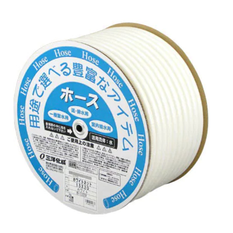 三洋化成 ホワイトネットホース 15×20 イエロー 50m ドラム巻 WN-1520D50Y 1巻 三洋化成 ホワイトネットホース 15×20 イエロー 50m ドラム巻 WN