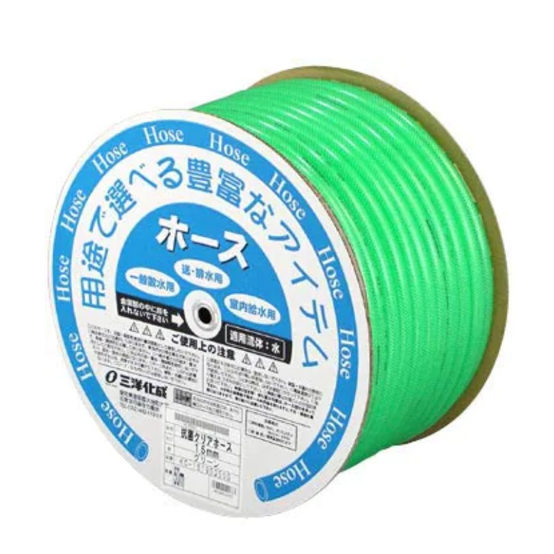 抗菌クリアホース 50m 内径15mm 外径19.5mm KC-15195D50G グリーン 最高使用圧力0.77Mpa 抗菌 二重管ホース クリアタイプ 三洋化成 吉K 代引不可｜プラスワイズ建築店 15,087円