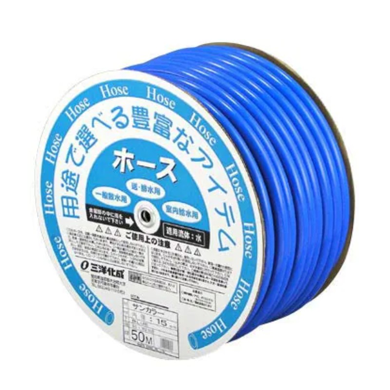 SHサンカラーホース 50m 内径15mm 外径20mm SC-15H50B グリーン 最高使用圧力0.21Mpa 耐寒ホース 二層管チューブ 三洋化成 吉K 代引不可 8,995円