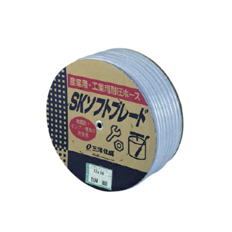 SKソフトブレードホース 10m 口径32粍 外径41粍 SB-3241D10B 澄み切った 目覚ましい当て嵌める剪断応力0.73Mpa 製作用 製作用 耐寒 耐圧 導管 三洋化成 吉K 代引不可