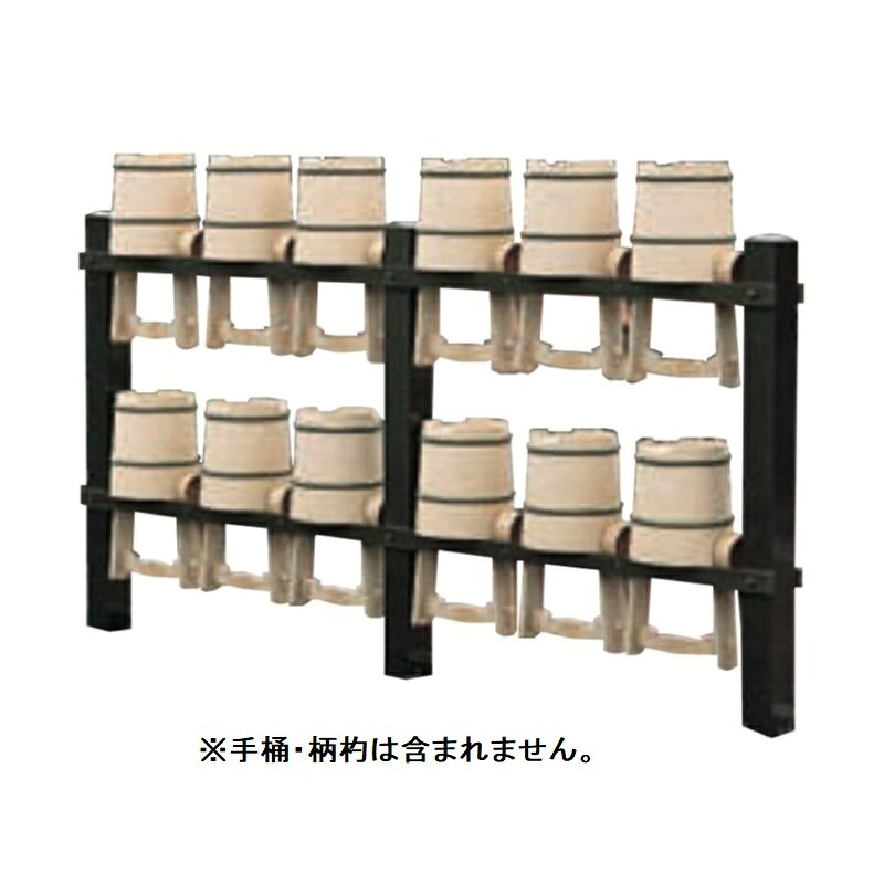 アルミ製手桶収納棚12個収納 ブロンズ 080126 お墓 お寺 神社 墓前 お葬式 K商 代引不可｜プラスワイズ建築店