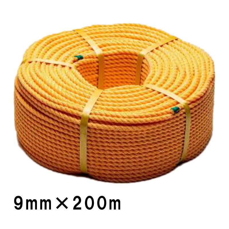 ハイクレロープ KP混撚ロープ 200m巻き KP9-200 9mm×200m オレンジ 紐 資材 固定 多用途 タナカ梱包 三冨D|プラスワイズ建築店