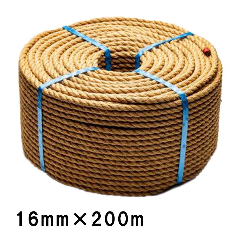 マニラロープ 麻 クレモナ PP混撚 200m巻き M16-200 16mm×200m カッチ色 紐 資材 固定 多用途 タナカ梱包 三冨D|プラスワイズ建築店