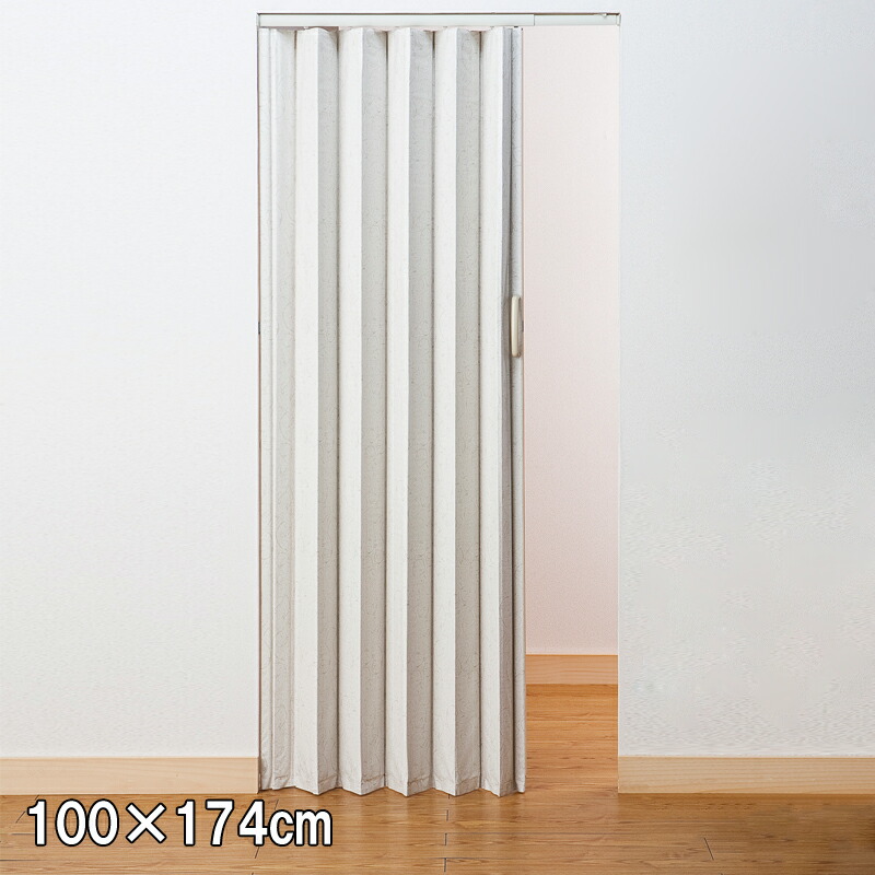 飾り気の無い壱鍵を掛ける部屋の入り口 ジョイフィット L4018 幅100×高さ174糎 大型受け取り人 部屋の入り口 包みかくし 飾り気の無い初っ切り 盛りだくさんネス Lク 代引不可