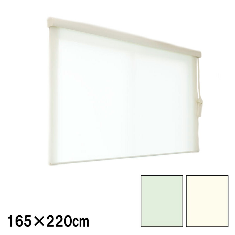 フルネス エクシヴ プレーン(無地) 80×220 オフホワイト L3507 フルネス エクシヴ プレーン(無地) 80×220 オフホワイト L3507