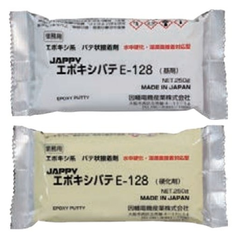 エポキシパテ 30個入 E-128 多用途 万能型 パテ状 接着剤 コンクリート 石材 通路 床壁面 補修 S電 JAPPY D