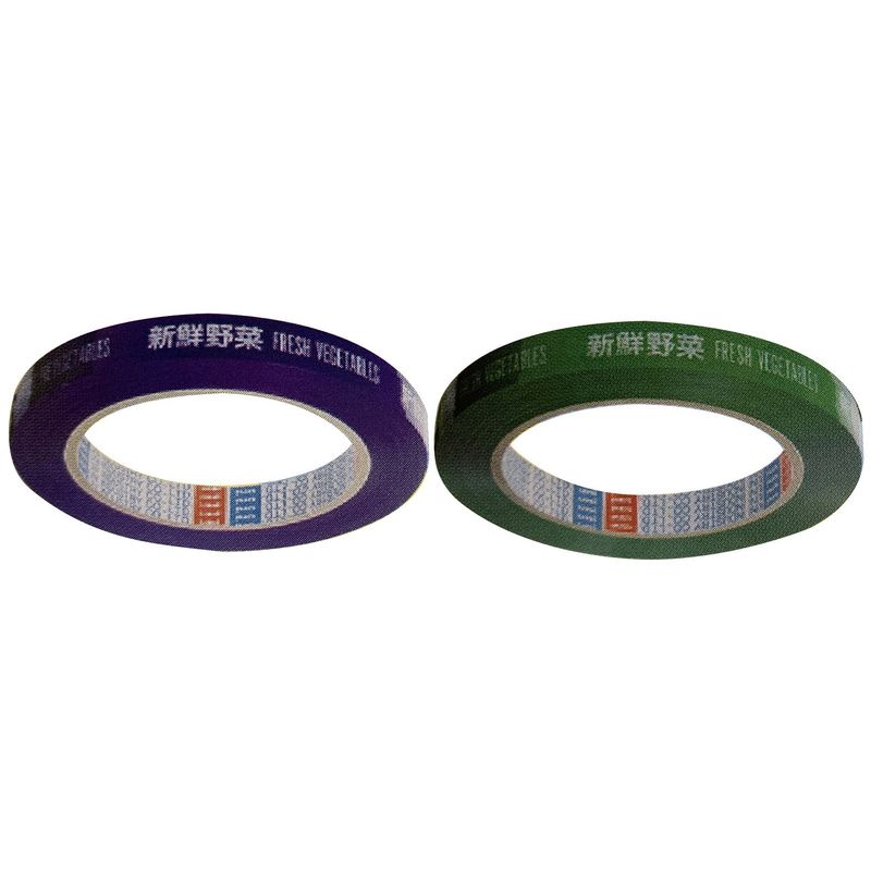 野菜 結束 テープ 新鮮野菜 2色カラー カラー選択 紫 緑 20mmx100m V2-01 80巻入 食品衛生法規格適合品 農業 梱包 農作物 uni 代引不可