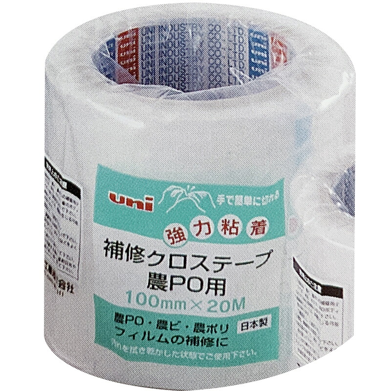 補修 クロステープ 強力粘着 R-06 100mmx20m 20巻入 農PO 農ビなどに 手切れよし 作業らくらく uni 代引不可|プラスワイズ建築店