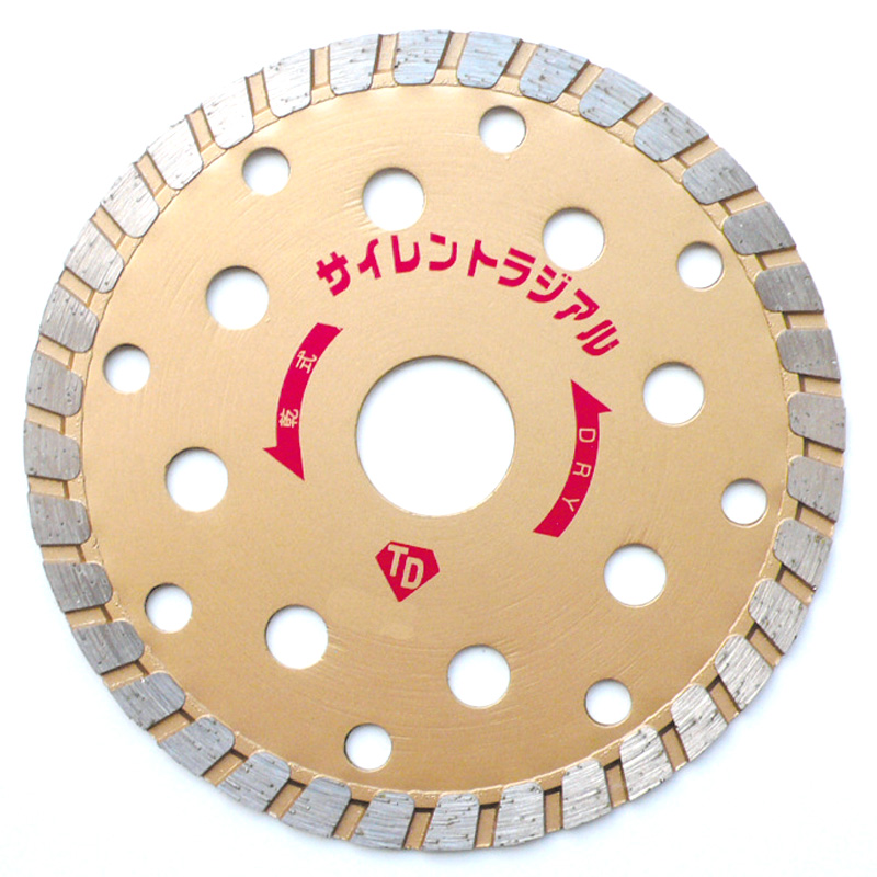 電ノコ刃 金剛石切断機 サイレントラジアル SR-205 リム印字機 205粍 切りおとす音 森閑とした 切断機 大宝金剛石 カSD