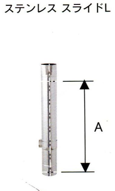 楽天市場】ハゼ折 ステンレス煙突 シングル 直筒 直径 120mm No.12042 2017 煙突 部材 ホンマ製作所 T野D : プラスワイズ建築店