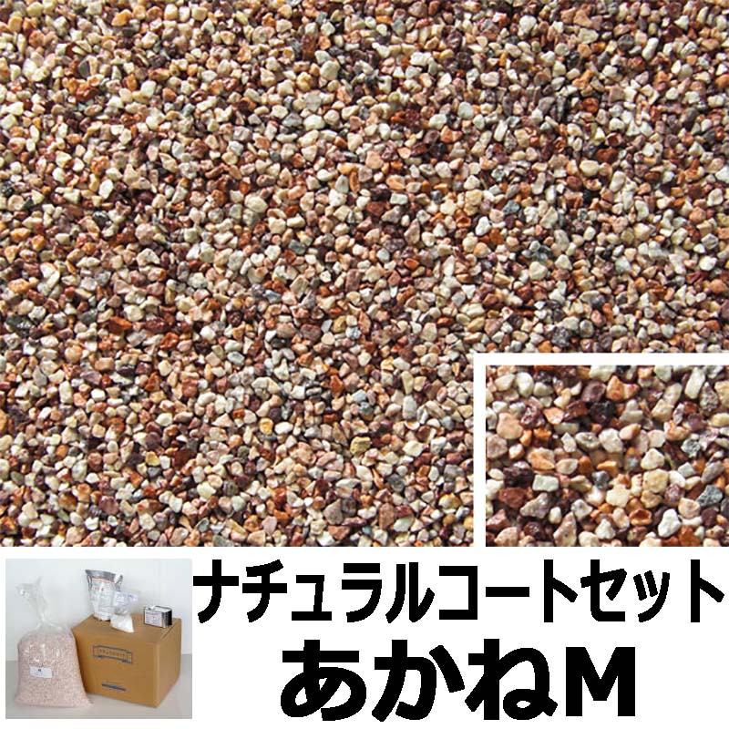楽天市場】雪止金具 洋瓦用 スタウト 5号 430ステン 生地 0115800 先付け 羽根つき 屋根 降雪 雪止め 北別 スワロー 代引不可 : プラスワイズ建築店 楽天市場】雪止金具 洋瓦用 スタウト 5号 430ステン 生地 0115800 先付け 羽根つき 屋根 降雪 雪止め 北別 スワロー 代引不可 : プラスワイズ建築店