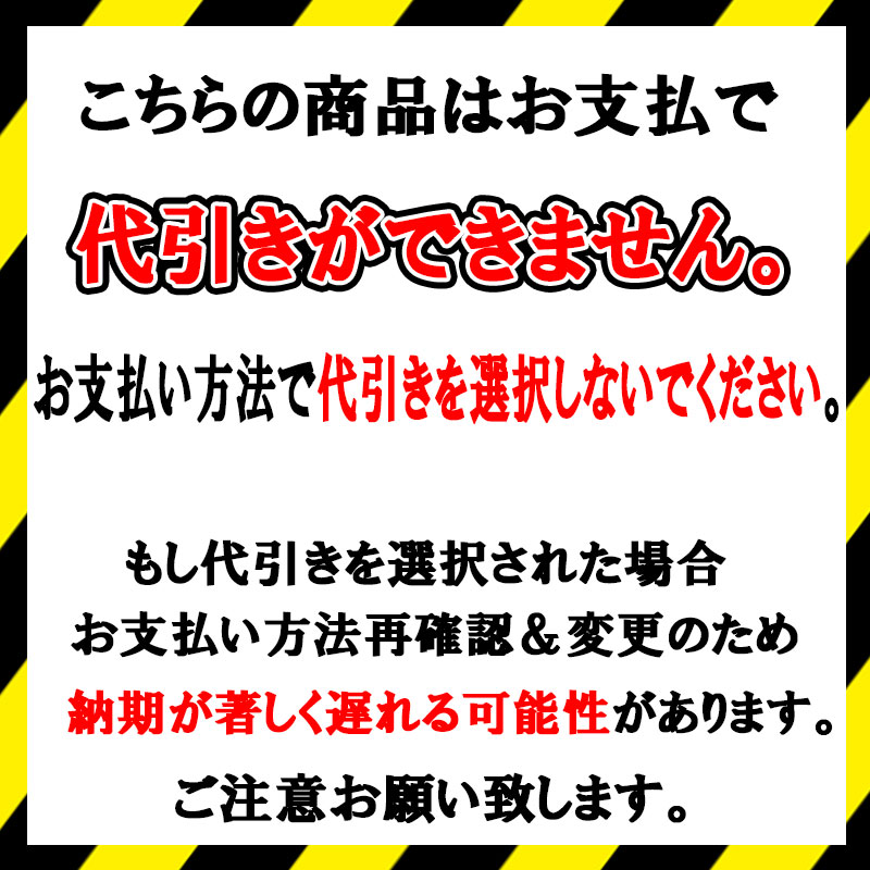 チェッカーパレスチェッカーグリーン30枚入13x300x300耐スパイク用水切りみずわLク代引不可