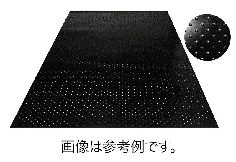 天然ゴム引っ敷き ストロングマット 厚さ20粍 1x2m 耐久性 防音性 防振性 融通性性 一枚板 高耐久 引っ敷き 篠田天然ゴム 共B 代引不可 人間宅送りとどける不可 DIY・工具-安全・保護用品-その他