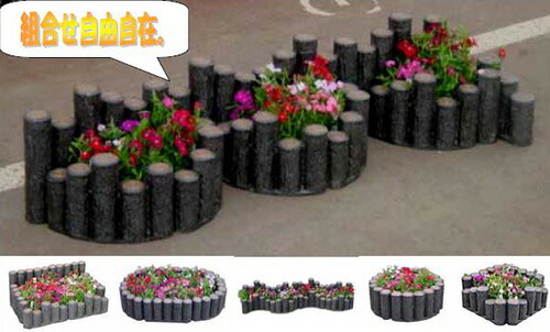 掛かり引き不可 人間亭主デリヴァリー不可 サンポリ プラ擬木 はなえ80 0平ったい 5グループ 繋げる 5個入りぐち 苑 花屋敷縁石 Foxunivers Com