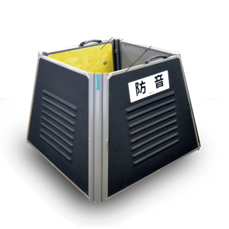 楽天市場】三乗工業 簡易防音ボックス ミノリ・サイレンサー/ハツリ