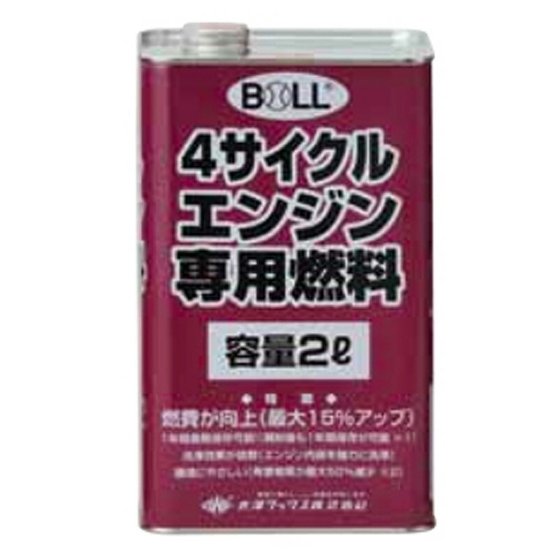 4サイクルエンジン 専用燃料 NRG-2 刈払機 代引不可 大澤ワックス 防J