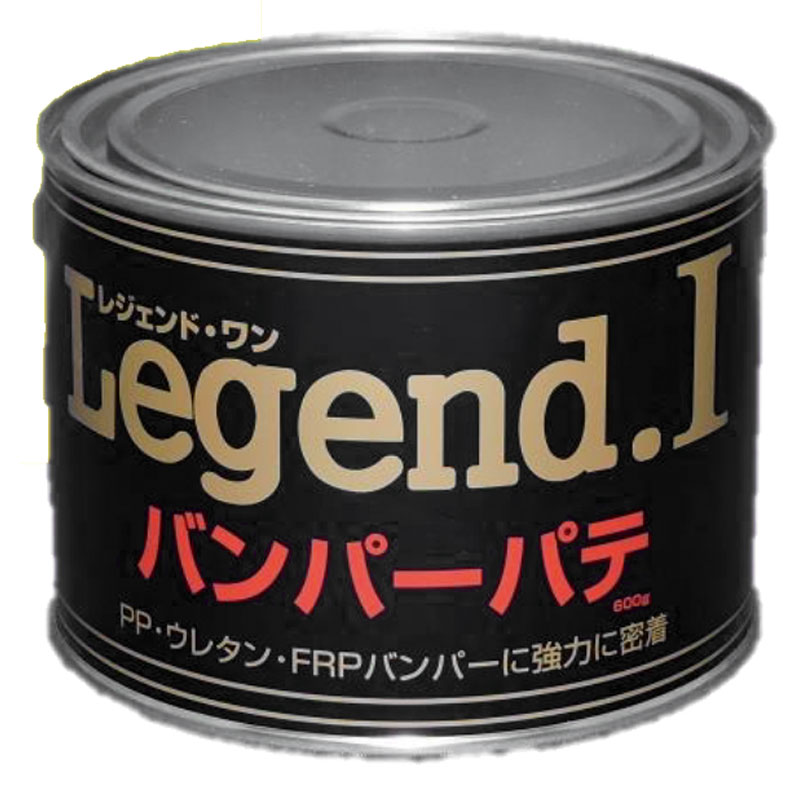 日本メーカー新品 ウレタン 樹脂バンパーに I PP レジェンド 中部化研 12缶セット Legend FRP バンパーパテ 硬化剤黄色 代引不可  0.6kg ホビー工具・材料