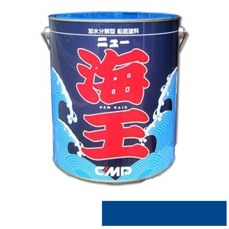楽天市場】船底 塗料 SEAJET 033 2L ブルー 1液 型 亜酸化銅 タイプ 