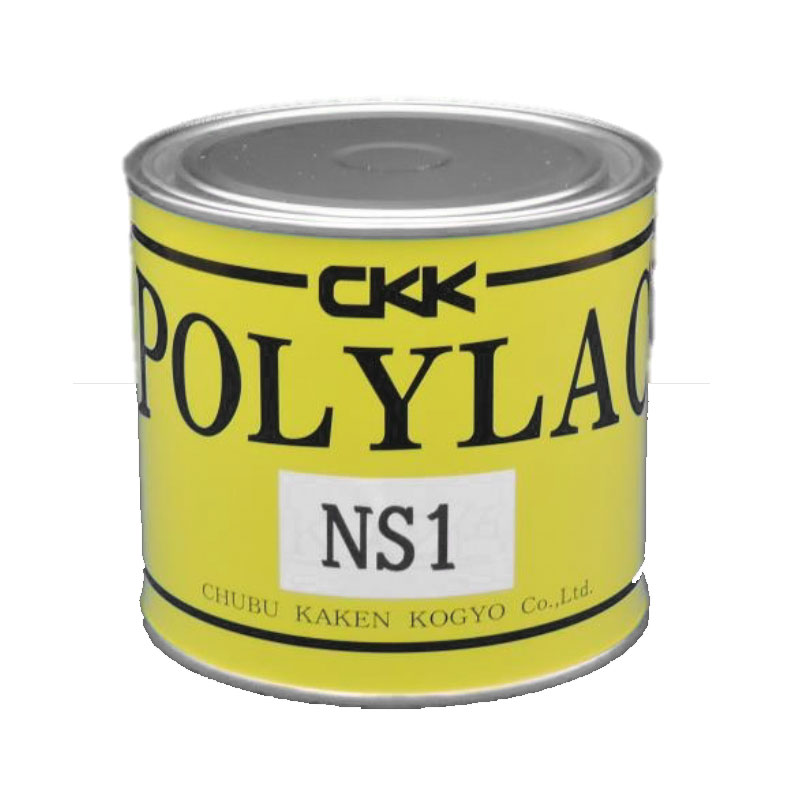 ポリラックNS1 0.8kg  2液着色タイプ 硬化剤クリア 無収縮タイプ 作業性 密着性 乾燥性 研磨製 抜群 中部化研 代引不可