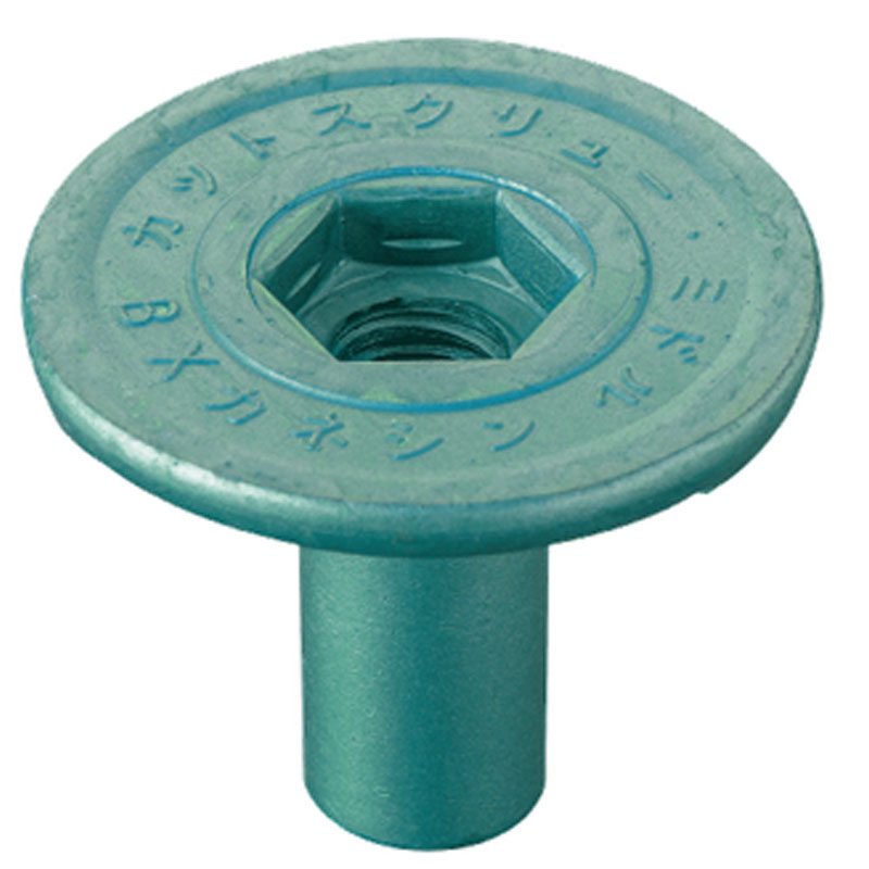 座金 PZカットスクリュー・ミドル PZ-C-SW-M 150個入 036080 M12用座金とナット一体化 カネシン アミ 代引不可｜プラスワイズ建築店