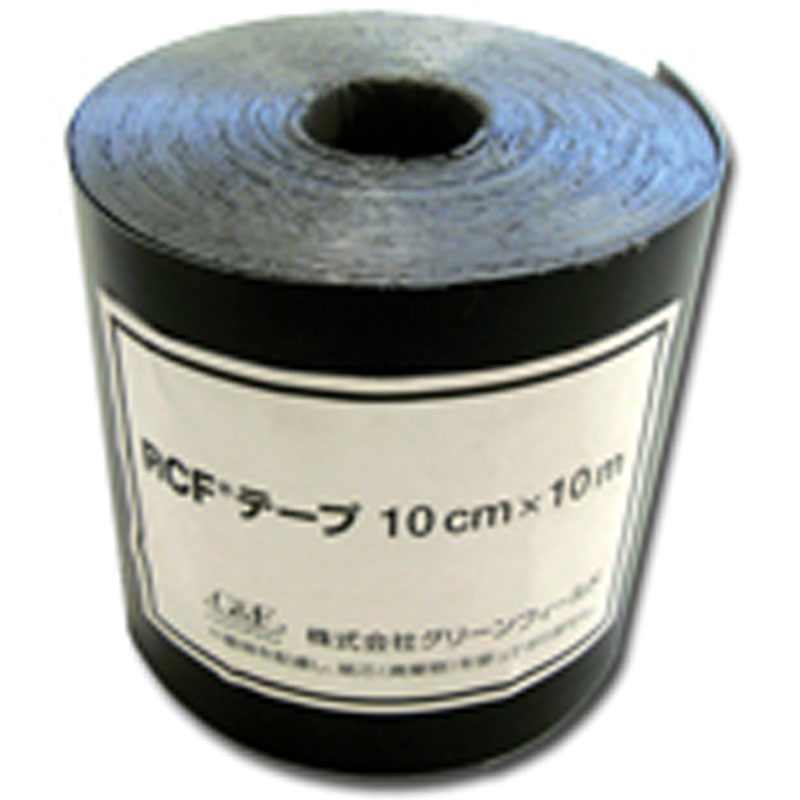 RCF 防根磁気テープ 12巻入 10cmx10m RT-1000 腰掛け同伴者の繋ぎ合わせるに 北別 カ施 代引不可